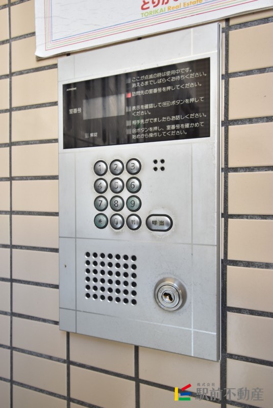 エントランス