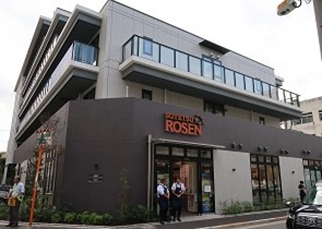 スーパー　そうてつローゼン品川南大井店（スーパー）まで347m
