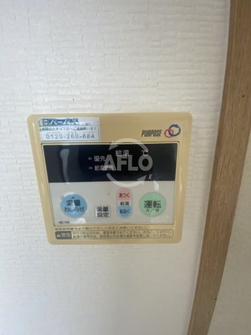 その他設備　ライフステージ緑橋　給湯器