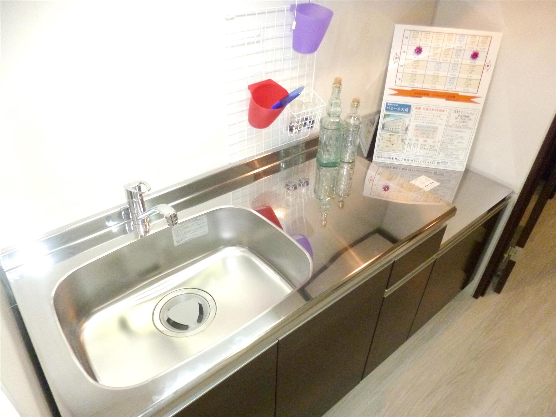 キッチン