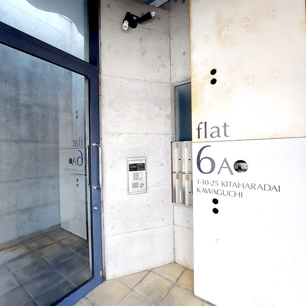 FLAT6aの玄関写真