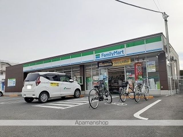 コンビニ　ファミリーマート宝一丁目店（コンビニ）まで350m
