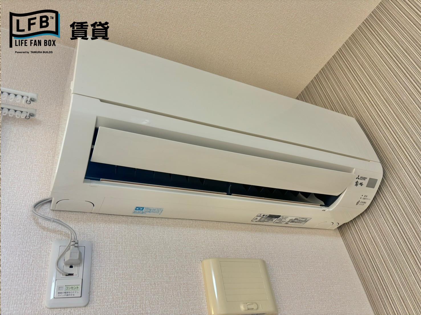 その他設備　※同間取り105号室の室内写真です。壁紙や床の色など、仕様が