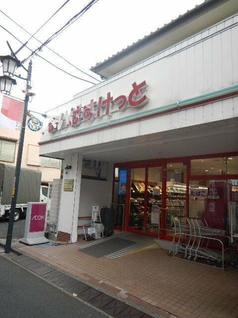 その他　まいばすけっと江東旧葛西橋店