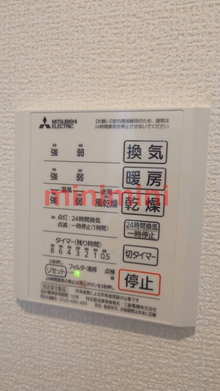 Mellow Stageのその他写真