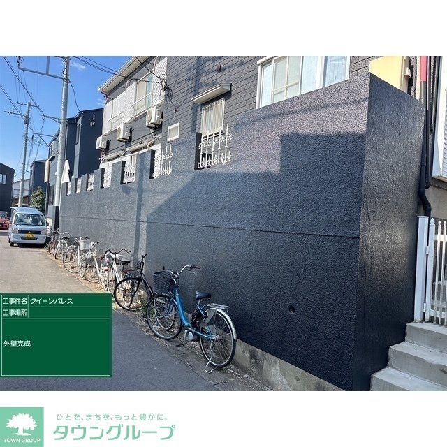クイーンパレスの外観写真