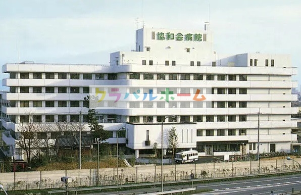 阪急千里線 関大前駅 徒歩22分 2階建 築4年の周辺写真