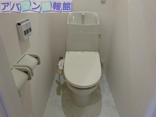 トイレ　シャワー付トイレ