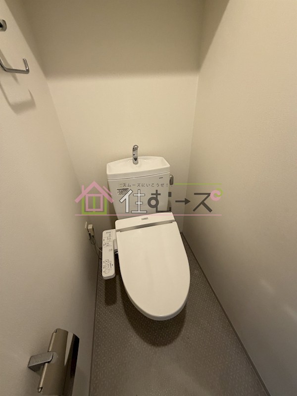 レジュールアッシュ ウエストレジスのトイレ写真