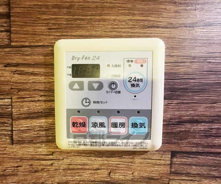 アクアプレイス京都御所ノ内のその他写真