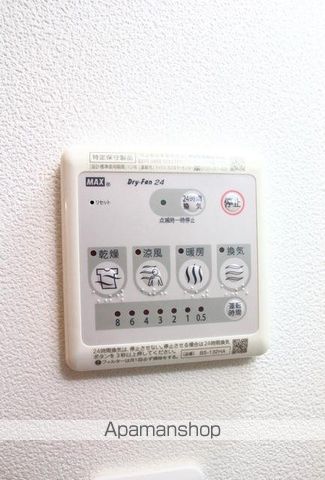 ホームステッドコートのその他写真