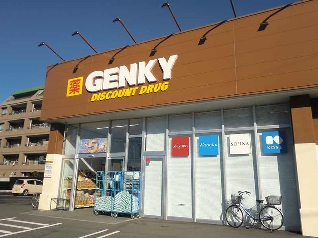 ライゼ長良 Aの周辺写真