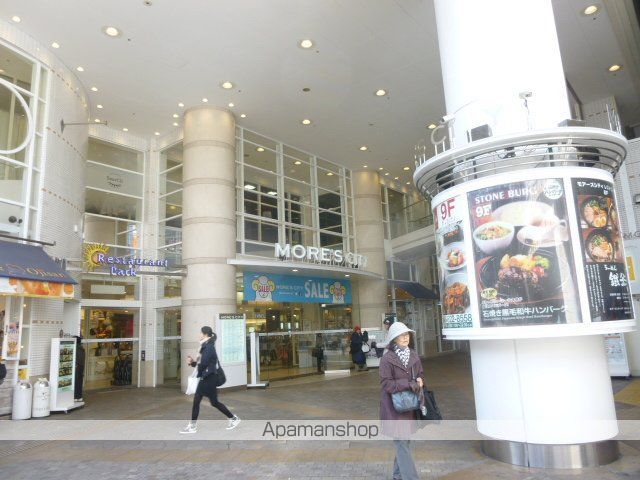 VILLA横須賀中央の周辺写真