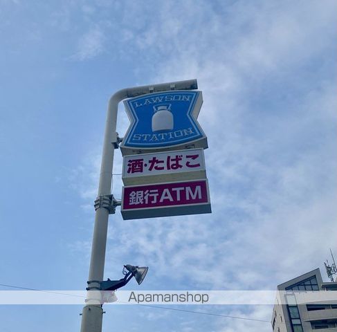 コンビニ　ローソン（コンビニ）まで732m