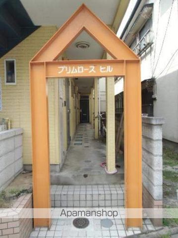 眺望　眺望