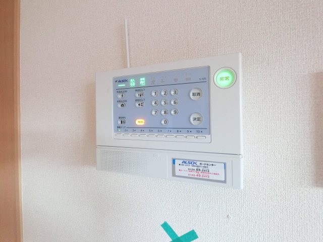 ＪＲ総武本線 四街道駅 徒歩16分 2階建 築14年のその他写真