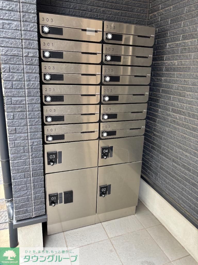 その他共有部分