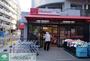 スーパー　Olympic葛西店（スーパー）まで730m