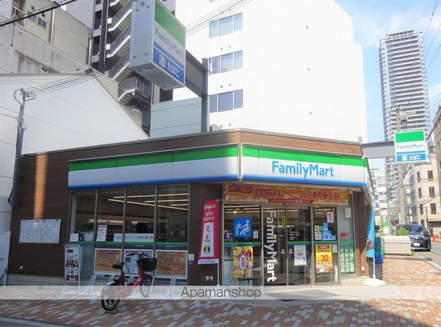 コンビニ　ファミリーマート伏見町二丁目店（コンビニ）まで279m