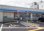 コンビニ　ローソン 江東猿江一丁目店（コンビニ）まで330m