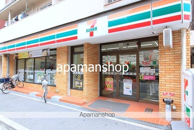 コンビニ　セブンイレブン（コンビニ）まで150m