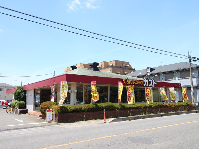 飲食店　ガスト（飲食店）まで1300m