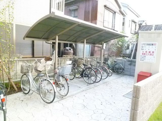 その他共有部分