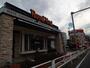 飲食店　ロイヤルホスト浦安店（飲食店）まで339m