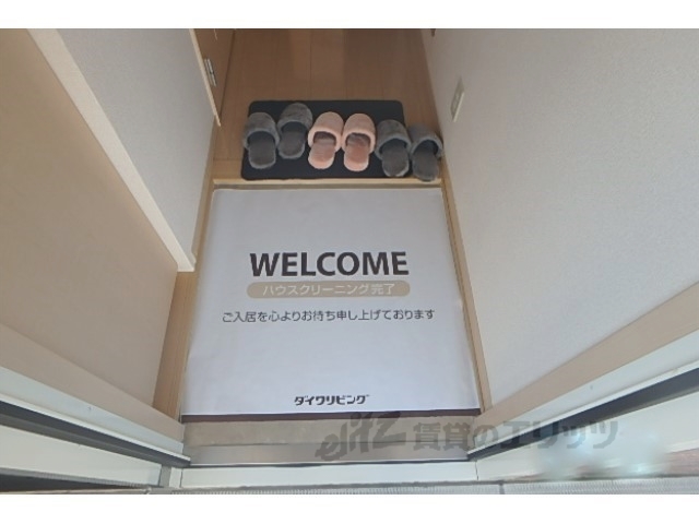 パリオ菅沼A棟の玄関写真
