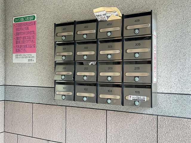 その他共有部分
