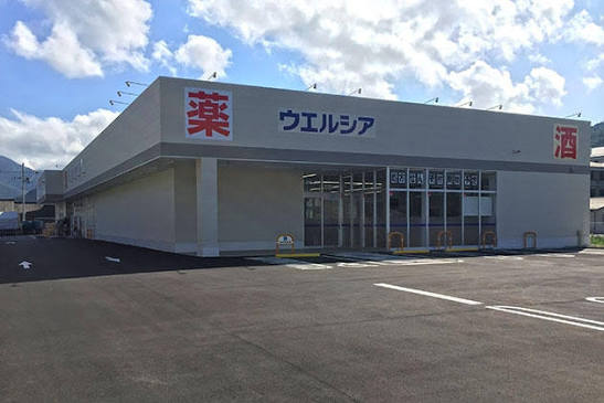 ドラックストア　ウエルシア朝来医療センター前店（ドラッグストア）まで340m