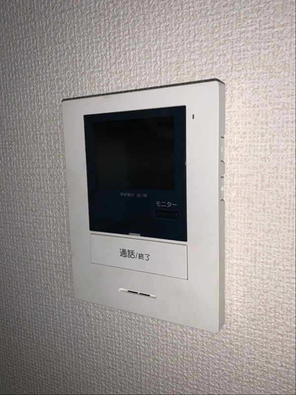セキュリティ　別室参照