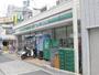 コンビニ　ローソンストア100泉尾一丁目店（コンビニ）まで481m