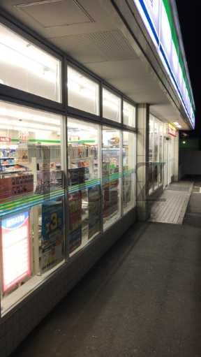 コンビニ　ファミリーマート 磯子三丁目店（コンビニ）まで961m