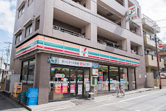 コンビニ　セブンイレブン 池袋本町店（コンビニ）まで583m