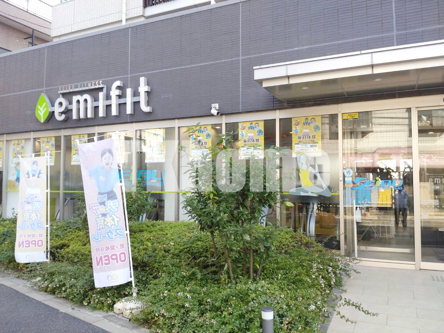 その他　１階店舗