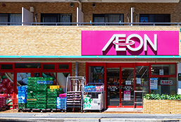スーパー　まいばすけっと鷺ノ宮駅南店（スーパー）まで49m