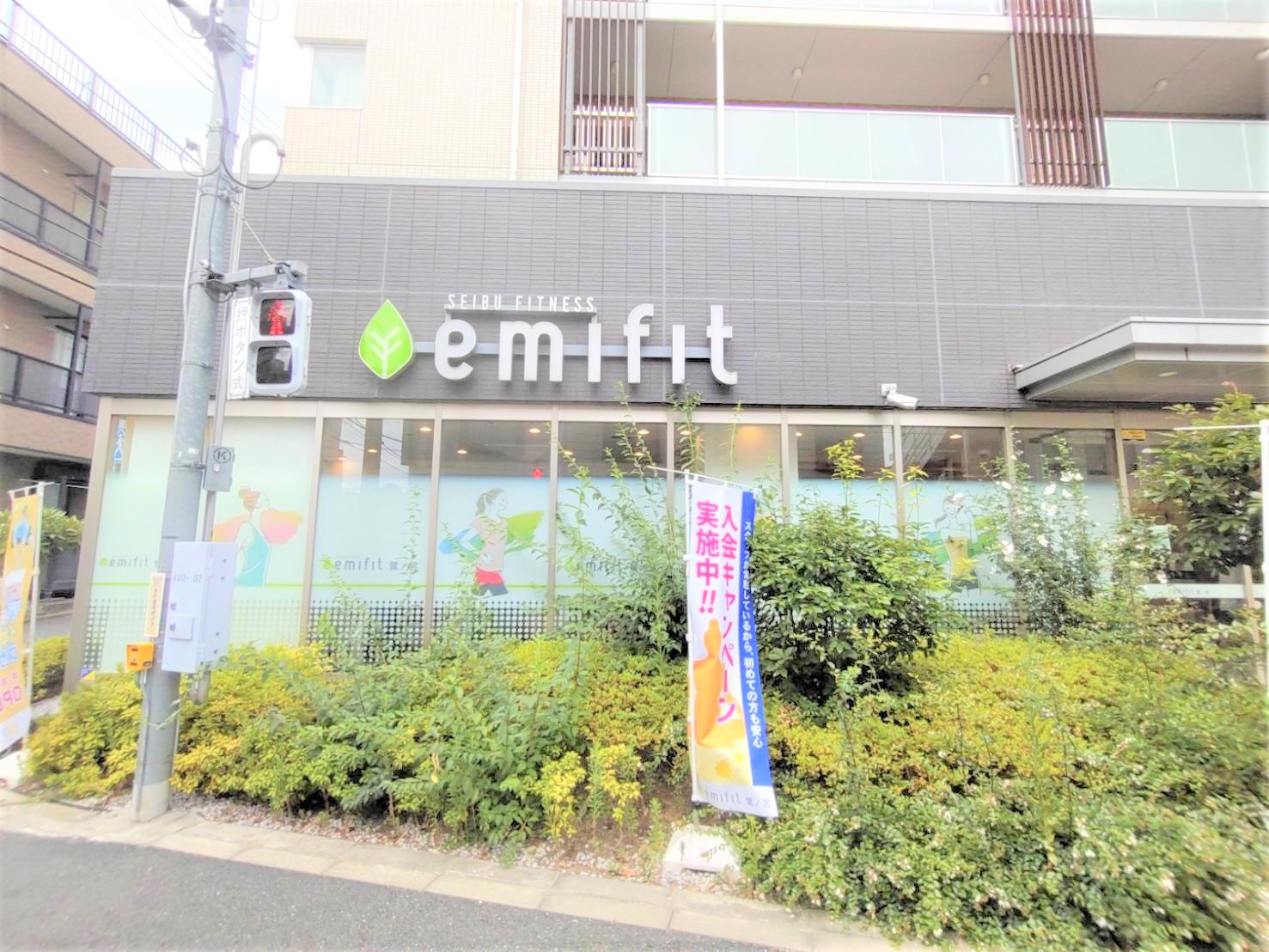 その他　ジム　emifit（その他）まで3m