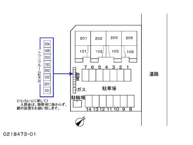 駐車場　駐車場