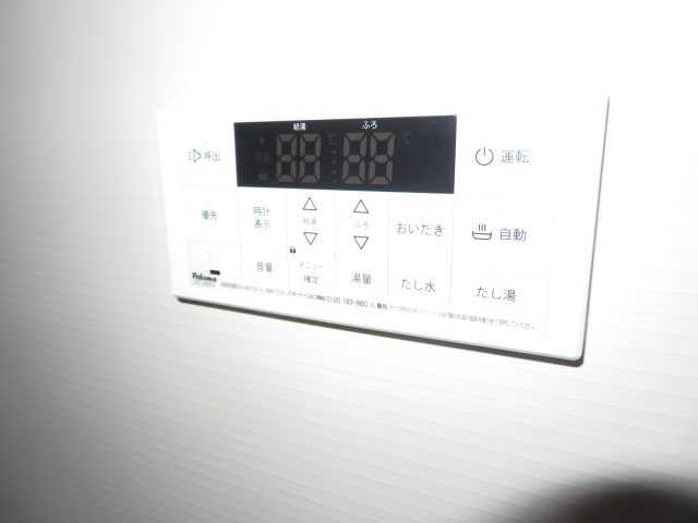 その他設備　給湯器