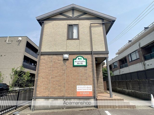 ロビー　ロビー