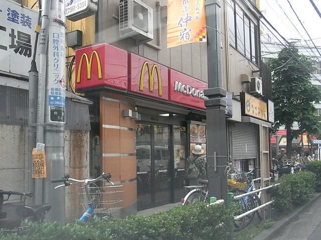 小学校　マクドナルド（小学校）まで100m