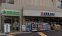 ドラックストア　クリエイトS・D世田谷四丁目店（ドラッグストア）まで1m