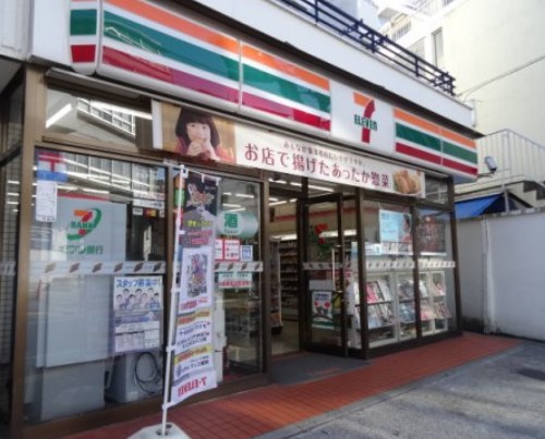 コンビニ　セブンイレブン渋谷富ヶ谷2丁目店（コンビニ）まで60m