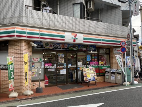 コンビニ　セブンイレブン大田区北馬込店（コンビニ）まで269m