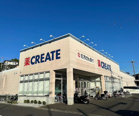 ドラックストア　クリエイトS・D旭川島町店（ドラッグストア）まで1581m