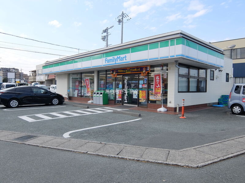 コンビニ　ファミリーマート浜松参野町店（コンビニ）まで548m