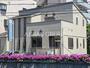 病院　医療法人社団 かがやき会 やぐち内科クリニック（病院）まで251m