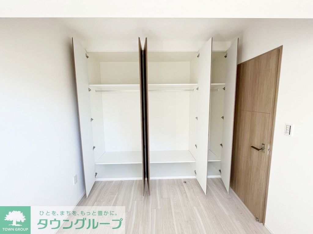 収納　★同建物内・参考★