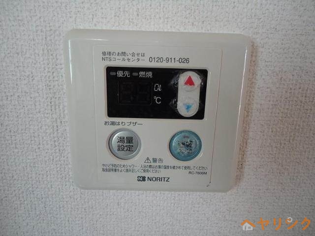 その他設備　イメージ